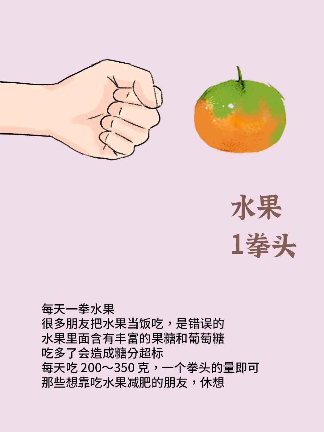 微信图片_20220830100617.jpg 图片