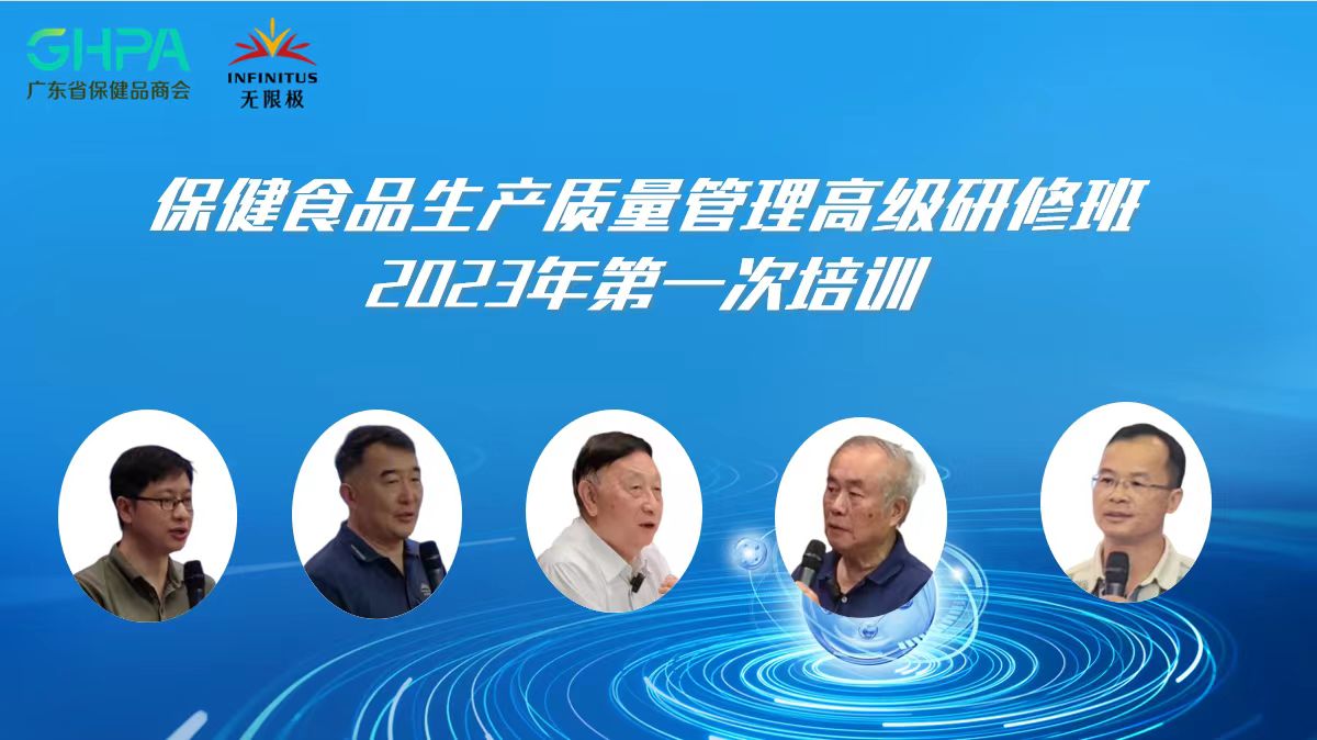1686533422209963937.jpg 微信图片_20230612092618.jpg